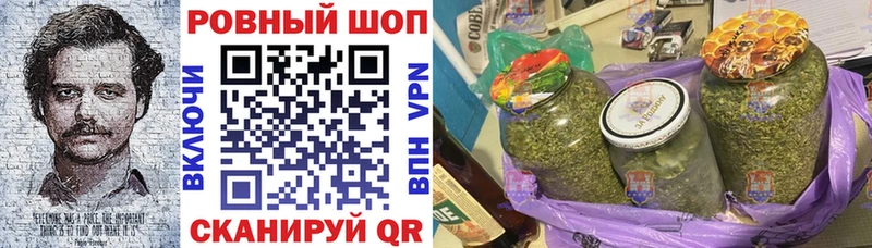 Наркота Мытищи СК  OMG вход  КОКАИН  Мефедрон  Гашиш  Бошки Шишки 