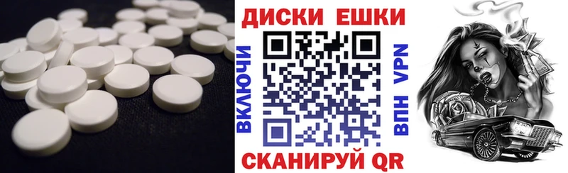 Ecstasy VHQ Мытищи