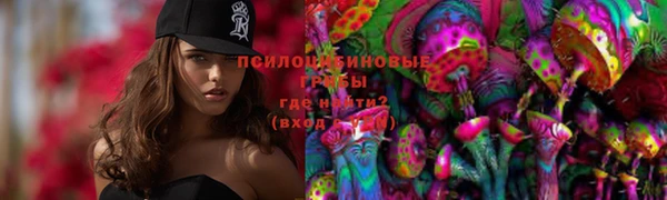 меф VHQ Богородск