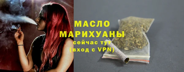 МДМА Богданович
