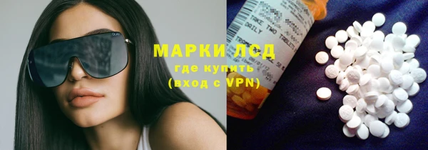 меф Богородицк