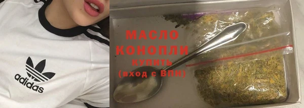 МДМА Богданович