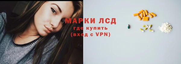 меф Богородицк