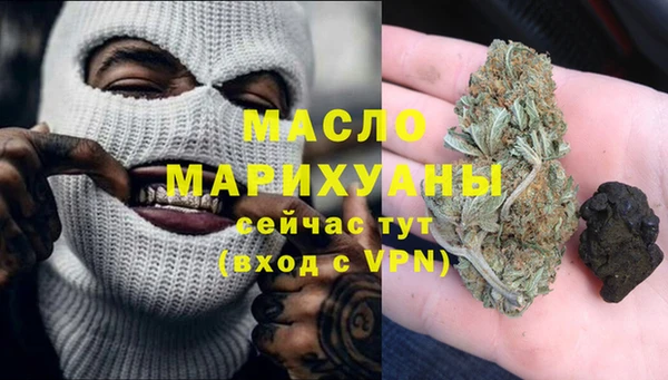 ГАЛЛЮЦИНОГЕННЫЕ ГРИБЫ Бородино