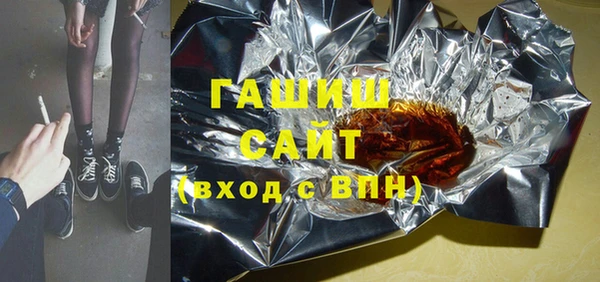 МДМА Богданович