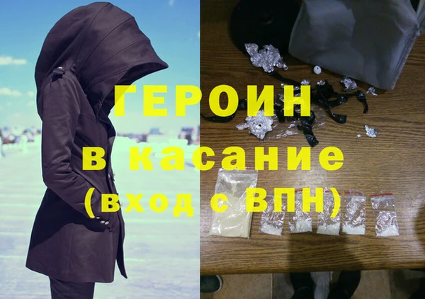 МДМА Богданович