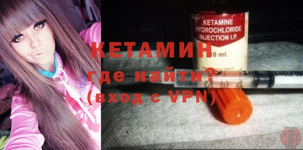меф Богородицк
