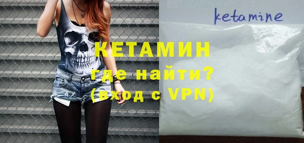 меф Богородицк