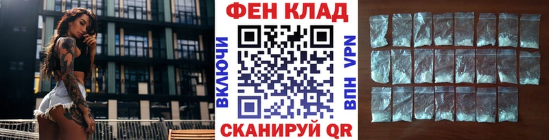 Первитин Декстрометамфетамин 99.9%  Мытищи 